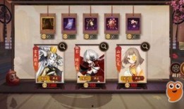 决战平安京典藏最新爆料,全新爆料揭示神秘角色与神秘力量