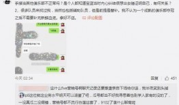 吃瓜最新事件爆料的名字,最新爆料人物引发热议