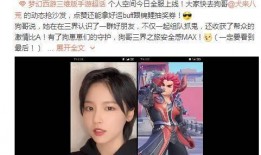 大力直播爆料最新消息,大力爆料最新动态，揭秘行业最新热点！