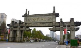 恩施利川最新爆料新闻,揭秘神秘事件背后的真相