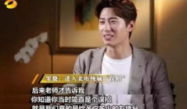 窦骁盆友爆料视频大全,揭秘明星幕后趣事