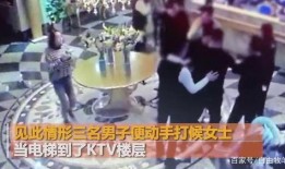 盐城小红娘爆料事件视频,揭秘背后惊人真相
