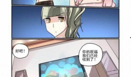 爆料漫画变身视频大全,漫画中的变身视频大全大揭秘