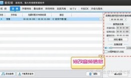 抖音干货爆料怎么做的视频,轻松吸引粉丝的秘诀